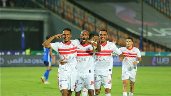 موعد مباراة الزمالك والمصري البورسعيدي في كأس مصر والقنوات الناقلة