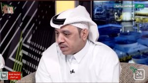 شاهد .. الذايدي: اهمية سلمان الفرج وسالم الدوسري مثل أهمية ميسي ورونالدو!