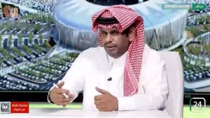 بالفيديو.. "الحمد": لهذا السبب الغنام الأنسب خلال مواجهة الأرجنتين في المونديال