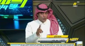 شاهد .. السالمي يكشف الطريقة المثلى للأخضر لعدم تلقي أهداف في الدقائق الأولى من مباراة الأرجنتين