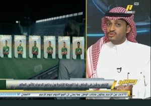 شاهد .. تركي الغامدي يكشف أزمة في المنتخب الوطني قبل المونديال!