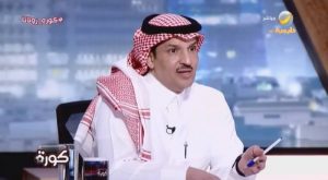 بالفيديو .. "التويجري" يتوقع تشكيلة المنتخب السعودي أمام الأرجنتين!