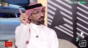 شاهد .. الشهري يرد على "الصرامي" .. ويؤكد: النصر حقق أكبر انتصار في قضية "كنو وحمد الله"