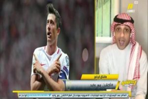 شاهد .. إعلامي سعودي يكشف نقاط قوة وضعف المنتخب البولندي قبل مواجهة الأخضر