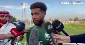 سامي النجعي يعلق على غياب "الفرج" ويعد الجماهير السعودية بالمزيد