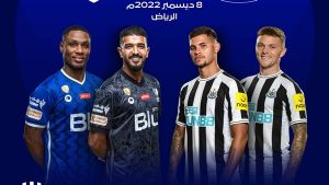 فهد العتيبي معلقا على مباراة الهلال ونيوكاسل في كأس سوبر الدرعية