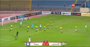 هدف اجايي الرائع