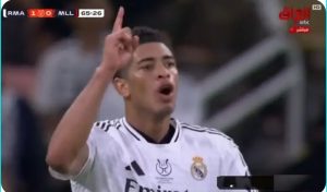 Watch Real Madrid's strange and wondrous goal that shocked the entire world, and announced a fiery Clasico in the final