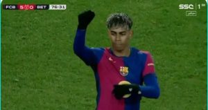 Barcelona coach told Lamine Yamal that he would be replaced in a few minutes, so look at the surprise he pulled against Real Betis just 10 seconds before leaving the field.