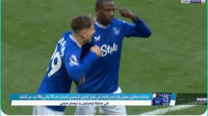 The greatest kick-off in the five major leagues that announced the scoring of the fourth-fastest goal in the history of the English Premier League of all time