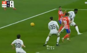 FIFA has just announced VERY SAD NEWS for the Officials and Referees of the match between Real Madrid vs Athletico Madrid and this have cost them thier Job after a controversial penalty to Atletico Madrid