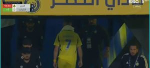 Cristiano Ronaldo, who signed the global star, believes that he has begun the end of his football career with Al-Nassr and also retired from football for good.