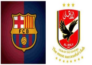 تردد قناة أون سبورت الناقلة لمباراة الأهلي وبرشلونة