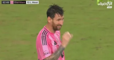 Messi’s Spectacular Goal Against Toronto in MLS Today