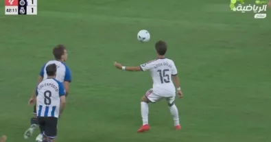 The First Insane Showboating Moment in La Liga History Goes Viral After Turkish Star Arda Güler Did the Unthinkable to an Espanyol Player in This Historic Moment!