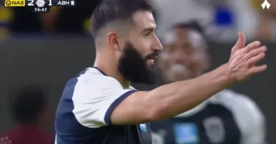 Watch Nabil Fekir’s Historic Free Kick from an Incredible Position That Stunned Cristiano, Sent Fares Awad Into Madness, and Left Al-Awwal Park in Complete Silence!